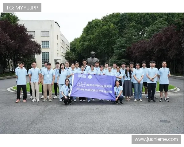 南京大学生体育联赛冠军（南京大学体育夏令营）sports